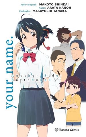 YOUR NAME. ANOTHER SIDE (NOVELA) | 9788491740179 | SHINKAI, MAKOTO