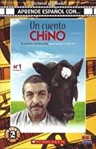 CUENTO CHINO, UN (+CD) | 9788498486285 | CÁMARA, NOEMÍ/BEMBIBRE JACOBO, CECILIA