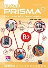 NUEVO PRISMA B1 ALUMNO (+CD) | 9788498486414