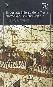 DESCUBRIMIENTO DE LA TIERRA : MARCO POLO. CRISTOBAL COLON | 9789500399258 | VERNE, JULIO
