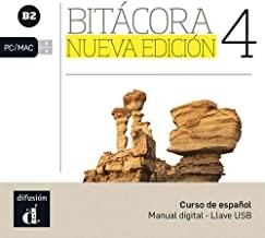 BITACORA 4 USB | 9788416943722