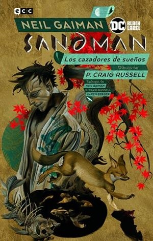 BIBLIOTECA SANDMAN 13 : CAZADORES DE SUEÑOS | 9788418225840 | GAIMAN, NEIL