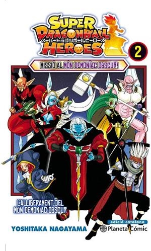 BOLA DE DRAC HEROES 02 | 9788413410371 | NAGAYAMA, YOSHITAKA