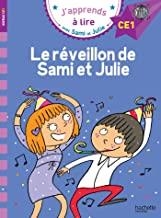 REVEILLON DE SAMI ET JULIE, LE | 9782017013556