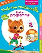 TOUTE MA MATERNELLE TOUT LE PROGRAMME | 9782017011354