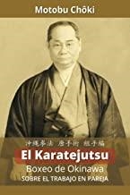 KARATEJUTSU, EL | 9788420306391 | CHOKI, MOTOBU