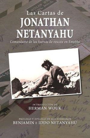CARTAS DE JONATHAN NETANYAHU | 9788494016080 | NETANYAHU, IDDO