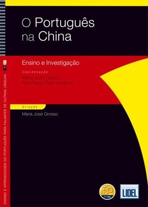 PORTUGUES CHINA | 9789727577095 | GROSSO / CLETO