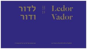 LEDOR VADOR (INGLÉS) | 9788494379093 | LISBONA, JOSE ANTONIO Y OTROS