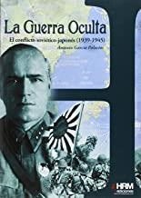 GUERRA OCULTA, LA | 9788494240607 | GARCÍA PALACIOS, ANTONIO