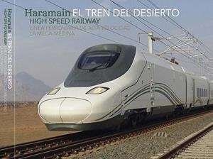 TREN DEL DESIERTO, EL. LÍNEA DE ALTA VELOCIDAD LA MECA-MEDINA | 9788412084634 | WARD, JESMYN / ANDERSON, CAROL / BROWN, JERICHO / CADOGAN, GARNETTE