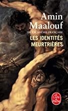 IDENTITES MEURTRIERES | 9782253150053 | MAALOUF, AMIN