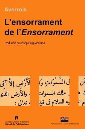 ENSORRAMENT DE L'ENSORRAMENT, L' | 9788484156963 | AVERROIS