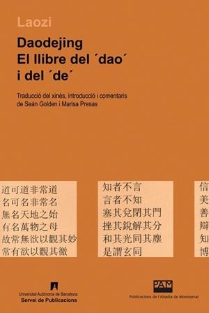 DAODEJING. EL LLIBRE DEL `DAO I DEL `DE | 9788484158028 | LAOZI