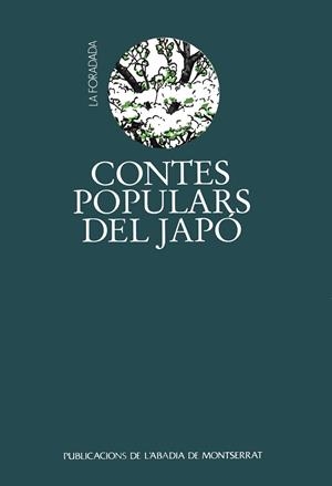 CONTES POPULARS DEL JAPÓ | 9788478263967 | VARIOS AUTORES