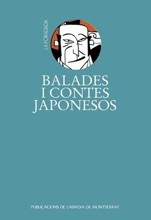 BALADES I CONTES JAPONESOS | 9788478265824 | LLORENS, EDUAR / ZUERAS, MIQUEL