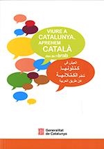 VIURE A CATALUNYA. APRENEM CATALÀ DES DE L'ÀRAB (3A EDICIÓ) | 9788439397441 | FONT, JORDI