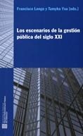 ESCENARIS DE LA GESTIÓ PÚBLICA DEL SEGLE XXI, ELS | 9788439376231 | YSA FIGUERAS, TAMYKO / LONGO, FRANCISCO