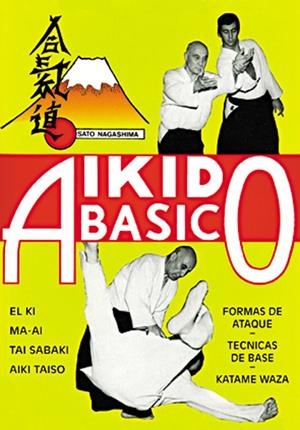 AIKIDO BASICO | 9788420300733 | SANTOS NALDA ALBIAC, J.