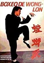 BOXEO DE WONG LON | 9788420302331 | BAGUÉ NIN, ESTEBAN/ALCOCER, ENRIQUE