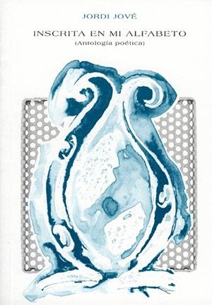 HÈCTOR BOFILL | 9788484099307 | BOFILL, HÉCTOR