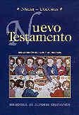 NUEVO TESTAMENTO (NÁCAR-COLUNGA) | 9788479145309 | ANÓNIMO