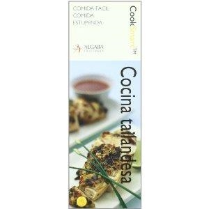 COCINA TAILANDESA | 9788496107823 | HAMLYN, UN SELLO DE OCTOPUS PUBLISHING GROUP LTD.
