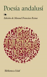POESÍA ANDALUSÍ | 9788441418325 | GÓMEZ DE QUEVEDO VILLEGAS Y SANTIBÁÑEZ CEVALLOS, FRANCISCO