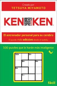 KEN KEN | 9788441426924 | CHISHOLM, ALASTAIR