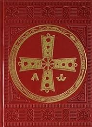 CONCELEBRACIÓN DE LA EUCARISTÍA | 9788492586684 | CONFERENCIA EPISCOPAL ESPAÑOLA