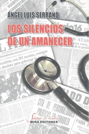 SILENCIOS DE UN AMANECER | 9788484655237 | SERRANO, ANGEL LUIS / GARCIA SANCHEZ, JESÚS