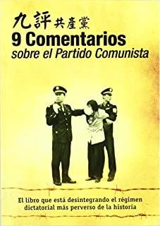 9 COMENTARIOS SOBRE EL PARTIDO COMUNISTA | 9789871239252