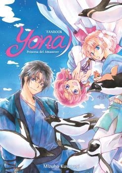 YONA, PRINCESA DEL AMANECER FANBOOK | 9788467942378 | KUSANAGI, MIZUHO
