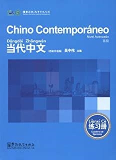 CHINO CONTEMPORANEO NIVEL INTEMEDIO. LIBRO DEL ALUMNO | 9787513803069
