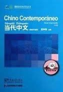 CHINO CONTEMPORANEO NIVEL INTEMEDIO. DVD | 9787894471192