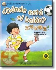 DONDE ESTA EL BALON | 9787513802642