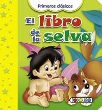 LIBRO DE LA SELVA, EL | 9788499138749 | TODOLIBRO, EQUIPO