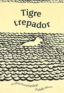 TIGRE TREPADOR | 9788496473096 | RAVISHANKAR, ANUSHKA