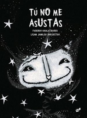 TÚ NO ME ASUSTAS | 9788415357148 | KHALATBAREE, FARIDEH