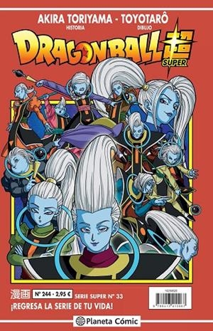 DRAGON BALL SERIE ROJA 244 / SUPER 33 | 9788413410067 | TORIYAMA, AKIRA