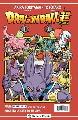 DRAGON BALL SERIE ROJA 245 / SUPER 34 | 9788413410074 | TORIYAMA, AKIRA