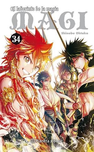 MAGI EL LABERINTO DE LA MAGIA 34 | 9788491740285 | OHTAKA, SHINOBU