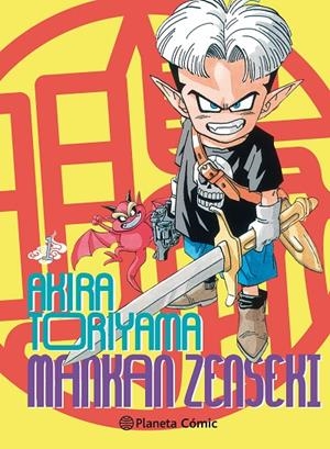 MANKAN ZENSEKI 01 | 9788413412139 | TORIYAMA, AKIRA