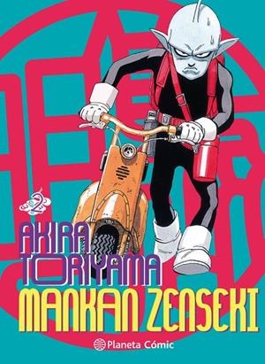 MANKAN ZENSEKI 02 | 9788413412146 | TORIYAMA, AKIRA