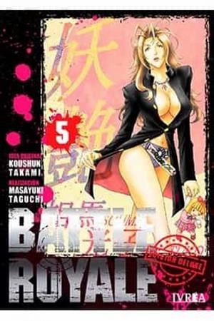BATTLE ROYALE EDICIÓN DELUXE 05 | 9788418450150 | TAKAMI, KOUSHUN 