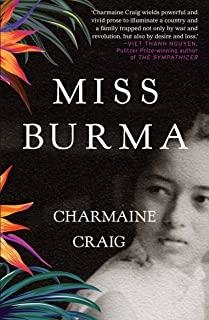 MISS BURMA | 9781611855074 | CRAIG, CHARMAINE