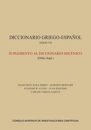 DICCIONARIO GRIEGO ESPAÑOL ANEJO VII | 9788400106560