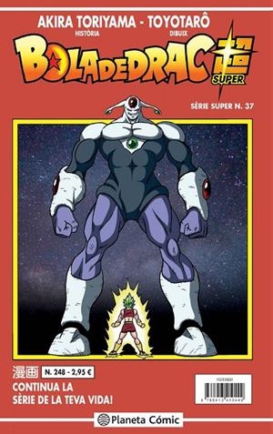 BOLA DE DRAC SERIE VERMELLA 248 / SUPER 37 | 9788413410449 | TORIYAMA, AKIRA