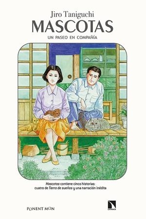 MASCOTAS. UN PASEO EN COMPAÑÍA | 9788417318918 | TANIGUCHI, JIRO