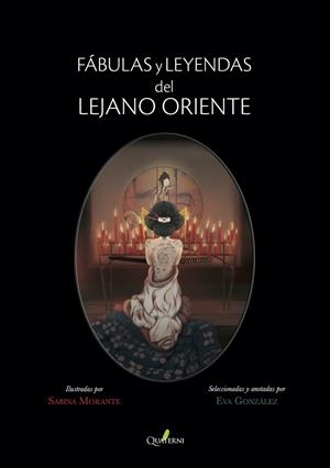 FÁBULAS Y LEYENDAS DEL LEJANO ORIENTE | 9788412106817 | HINSDALE / OZAKI